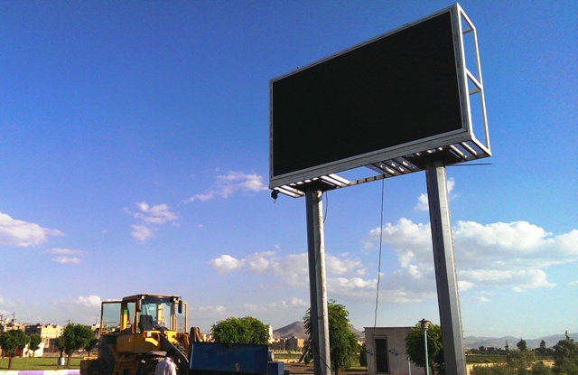 سه تلویزیون شهری در گیلانغرب نصب می شود 