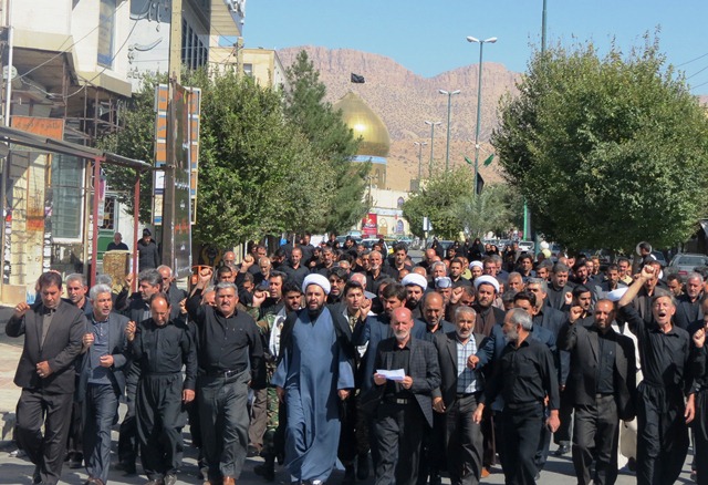راهپیمایی مردمی در گیلانغرب 