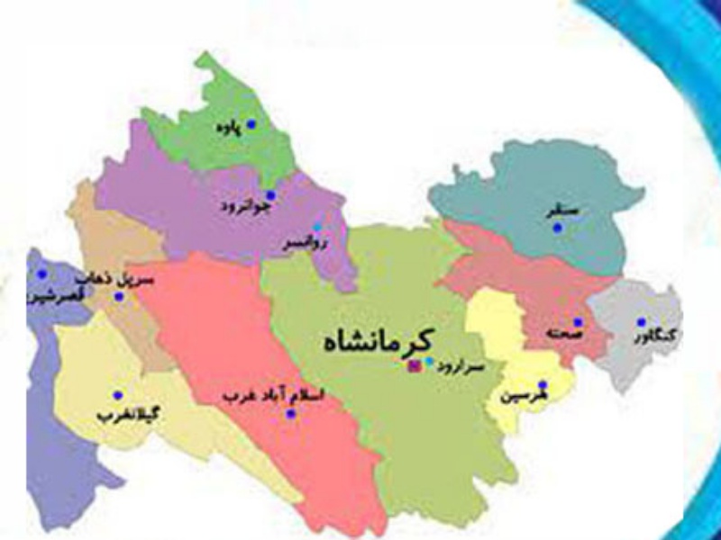 آمار جمعیت استان کرمانشاه به تفکیک شهرها در سال ۱۴۰۰