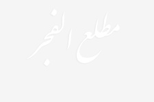  افتتاح سه"خانه هلال" جمعیت هلال احمر در گیلان غرب