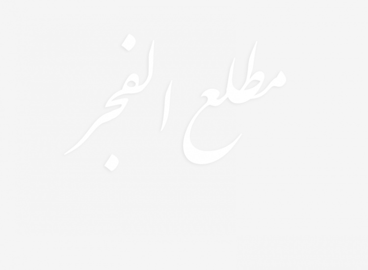 75 درصدی قیر طبیعی کشور در معادن گیلانغرب/ سهم اشتغال زایی معادن برای مردم گیلانغرب 300 نفر ! 