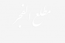 پزشکانی که مالیات را از جیب مردم می پردازند/ پزشکان متخلف جریمه می‌شوند؟