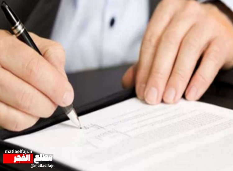 افول زبان انگلیسی در دیپلماسی منطقه‌ای