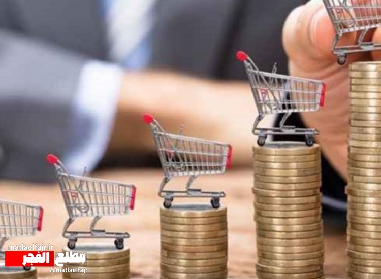 مهار تورم در گرو ساماندهی نظام بانکی