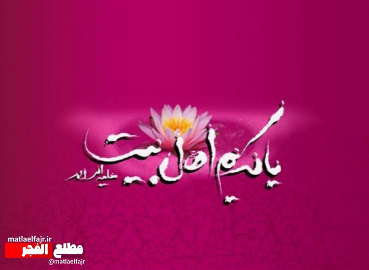طلوع حضرت مجتبی (ع) در نیمه رمضان