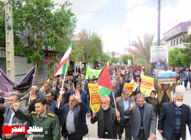 راهپیمایی روز جهانی قدس در  گیلان غرب برگزار شد+ تصاویر