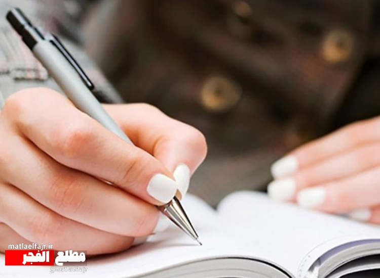 حماقتی که پایان ندارد!