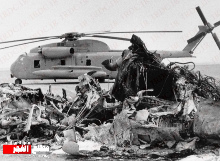 شکست«پنجه عقاب»در صحرای طبس/ غرور آمریکایی زیر شن‌های کویر دفن شد