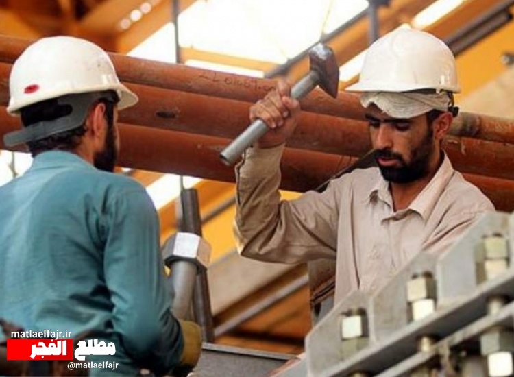 کارگر مجاهد فی سبیل الله