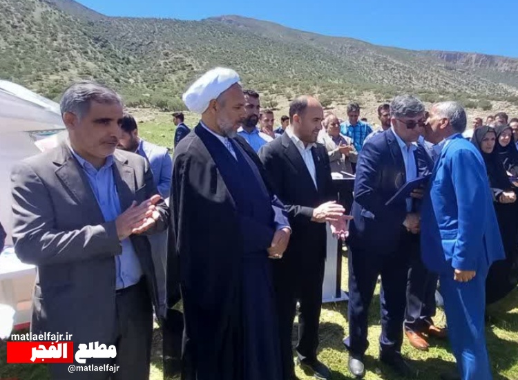 آیین معرفی "چشمه پهن رشید" شهرستان گیلانغرب  بعنوان روستای پاک+ تصاویر