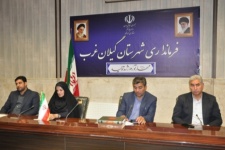 اولین جلسه کارگروه اشتغال  شهرستان گیلانغرب در سال1402+ تصاویر