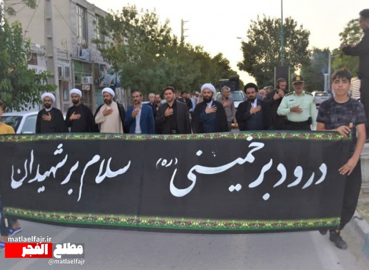 آیین عزاداری سالروز ارتحال امام خمینی (ره) در گیلانغرب برگزار شد