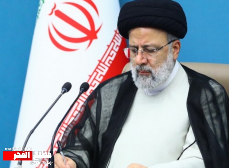 تأکید رئیسی برای تفویض حداکثری اختیارات ممکن به استانداران