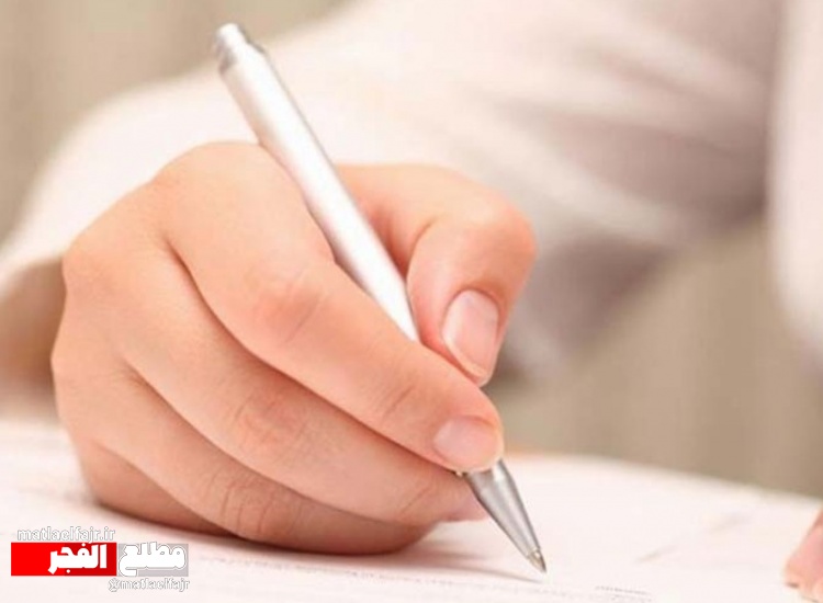 غدیر، روزی که نعمت بر دنیا تمام شد و دین به تکامل رسید