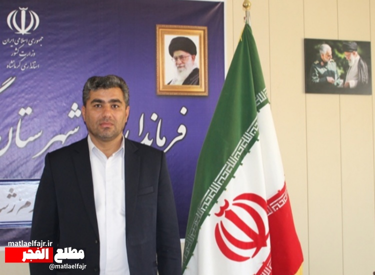 تخصیص106 میلیارد ریال برای آسفالت روستاهای گیلانغرب+ تصاویر