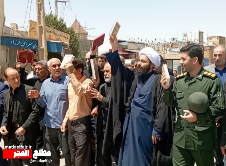 راهپیمایی نمازگزاران جمعه گیلانغرب در محکومیت اهانت به ساحت قرآن کریم برگزار شد +عکس