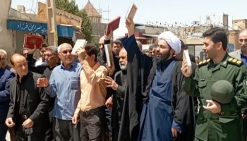 راهپیمایی نمازگزاران جمعه گیلانغرب در محکومیت اهانت به ساحت قرآن کریم برگزار شد