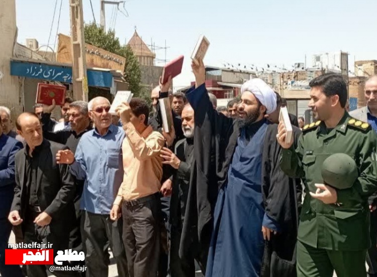 راهپیمایی نمازگزاران جمعه گیلانغرب در محکومیت اهانت به ساحت قرآن کریم برگزار شد