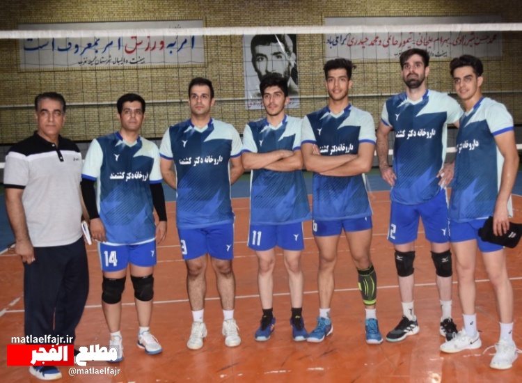 گیلانغرب، در رده سوم مسابقات والیبال  یادواره سرداران و۷۵۰ شهید شهرستان گیلانغرب+ تصاویر