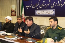 برگزاری جلسه ستاد اربعین در گیلانغرب+ تصاویر