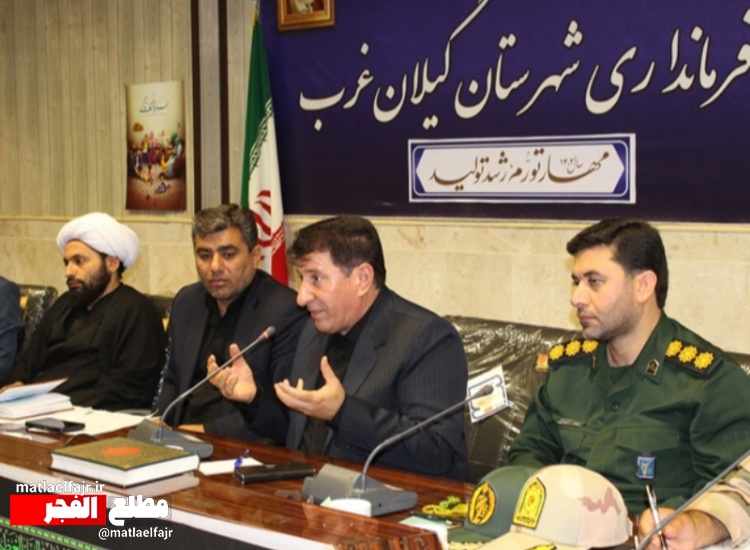 برگزاری جلسه ستاد اربعین در گیلانغرب+ تصاویر