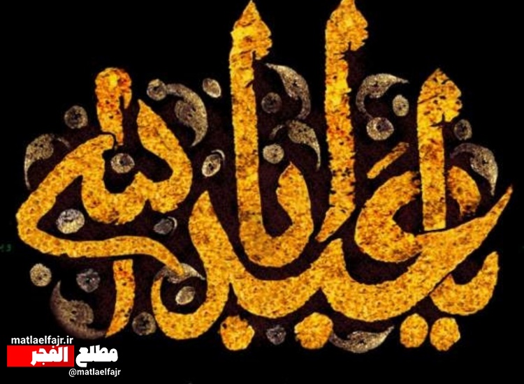 محرم و عزاداری هایش جزو خاطرات مشترک همه ماست