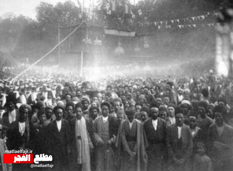 14 مرداد؛ سالروز صدور فرمان مشروطیت