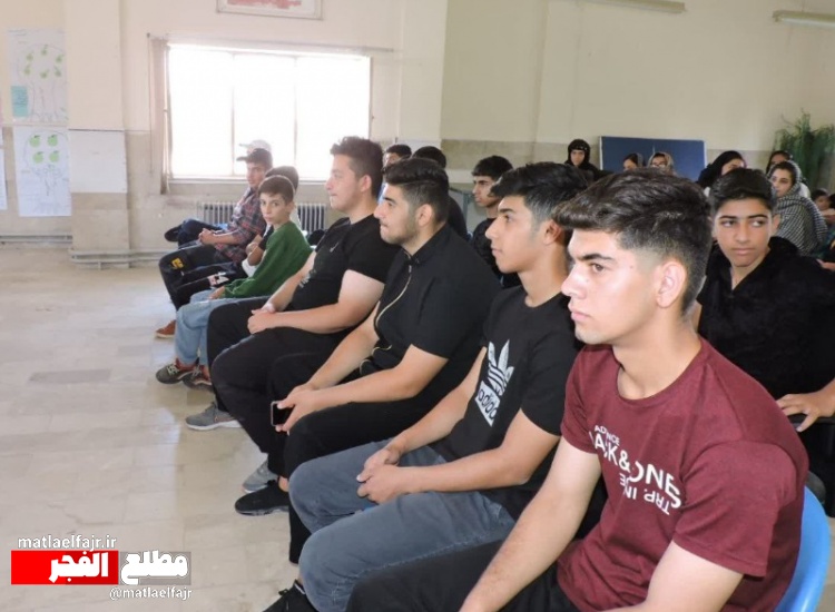 برگزاری اختتامیه طرح مانا در اداره بهزیستی گیلانغرب+عکس