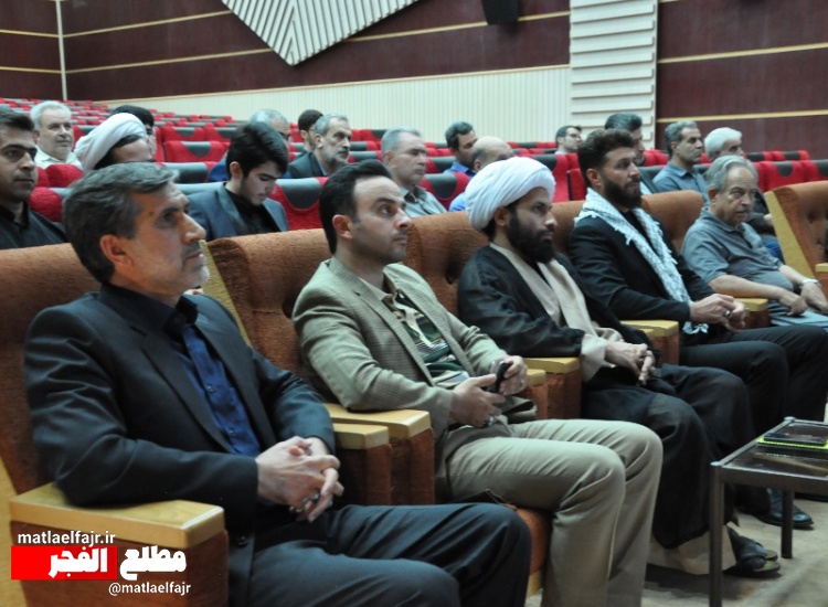 همایش ایجاد تحول در مدیریت وحکمرانی در شهرستان گیلانغرب برگزار شد + تصاویر