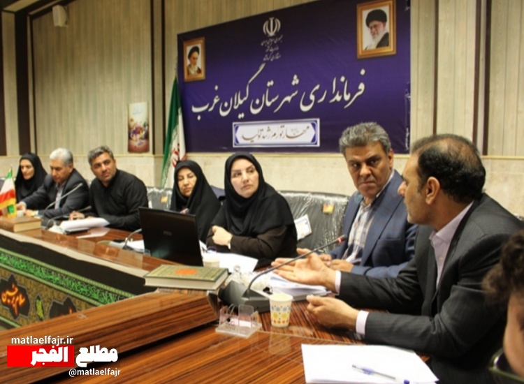 بالغ بر64میلیارد تومان اعتبار به طرح‌های عمرانی گیلانغرب اختصاص یافت+ عکس