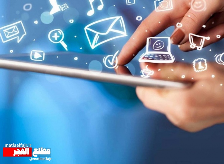 بد افزار و هکرها در کمین اطلاعات شخصیتان هستند/ بر روی لینکهای اغوا کننده ناشناس کلیک نکنید