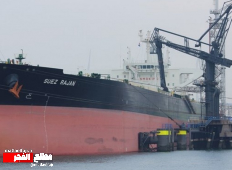 تخلیه یک محموله نفت خام توقیف شده ایران توسط آمریکا