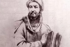 روز بزرگداشت بوعلی سینا و روز پزشک