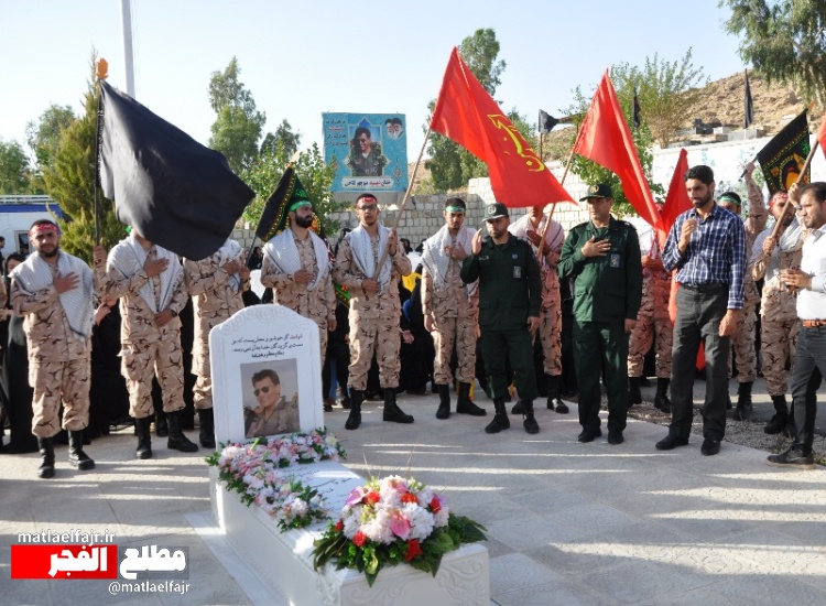 آیین پنجمین سالگرد شهادت سرتیپ خلبان منوچهر فتاحی در گیلانغرب  برگزار شد+تصویر