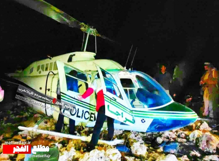 سقوط بالگرد حامل فرمانده انتظامی استان/ همه سرنشینان زنده+عکس