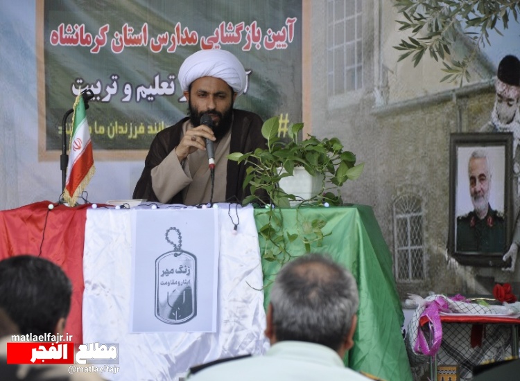 ضرورت توسل و گرایش به مسایل اعتقادی و هویت اسلامی در مدارس+عکس