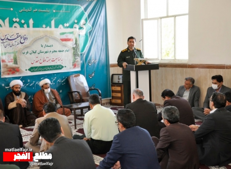 مجاهدتهای خالصانه و شکستن ابهت ابرقدرتها از زیبایی های انقلاب است+عکس