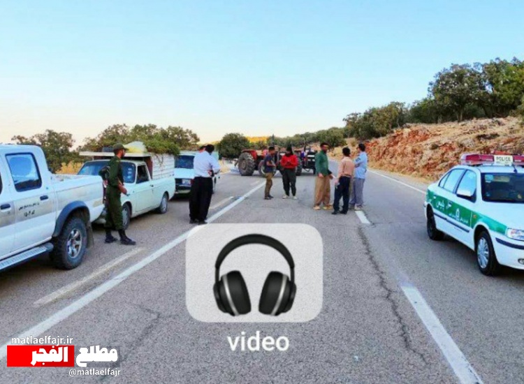 دستگیری سوداگران شبرین بیان در گیلانغرب +فیلم