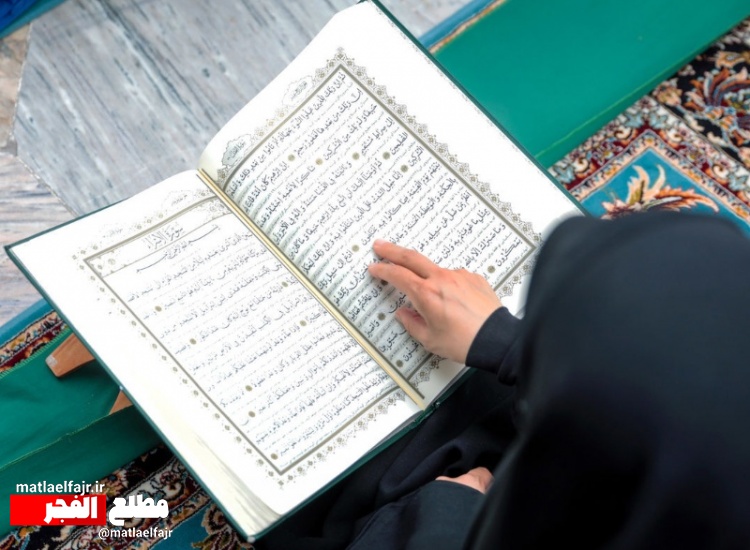 قرآن کتابی جامع و هدایتگر بشر است