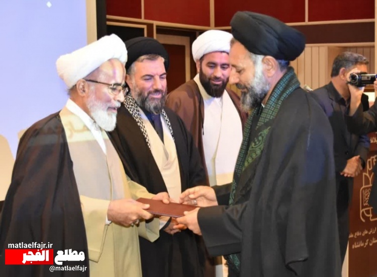 امام جمعه جدید شهرستان گیلانغرب معرفی شد +تصاویر