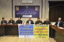 جلسه قرارگاه صنعتی خاتم الانبیاء (ص) در شهرستان گیلانغرب برگزار شد +عکس