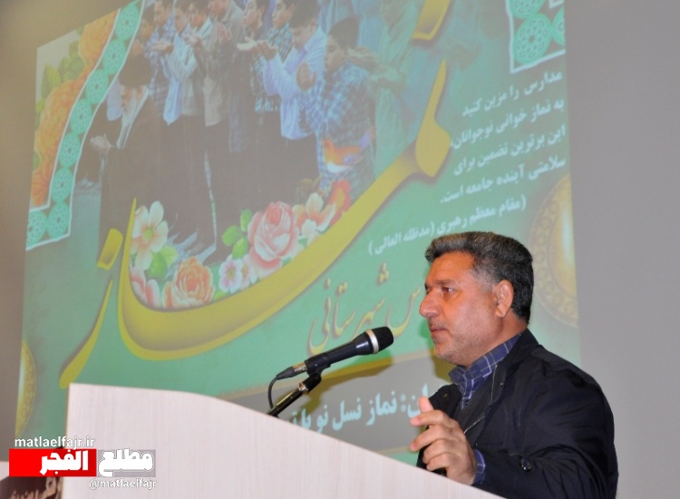 ضرورت اعتلای فرهنگ نماز در جنگ ترکیبی