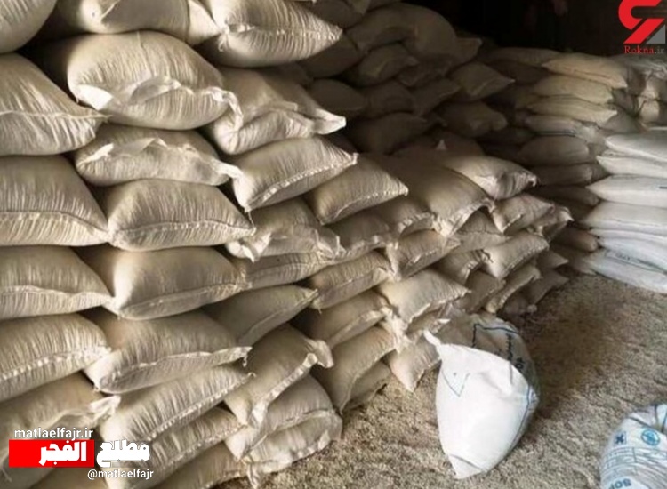 کوهای احتکار شده در گیلانغرب کشف شد