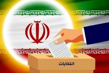 لیست کاندیداها  غیر رسمی و خوداظهاری کاندیداهااست/احتمال تغییر در لیست تا روهای پایانی