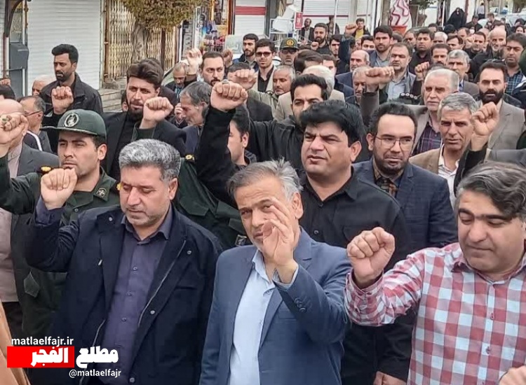 راهپیمایی نمازگزاران گیلانغرب در محکومیت اقدام تروریستی گلزار شهدای کرمان +عکس