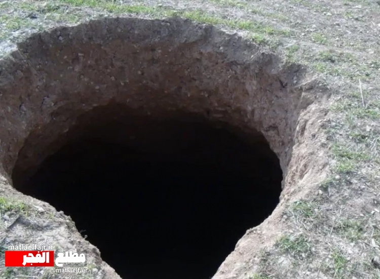 زون‌های گچی و چالش فروچاله در گیلانغرب+عکس