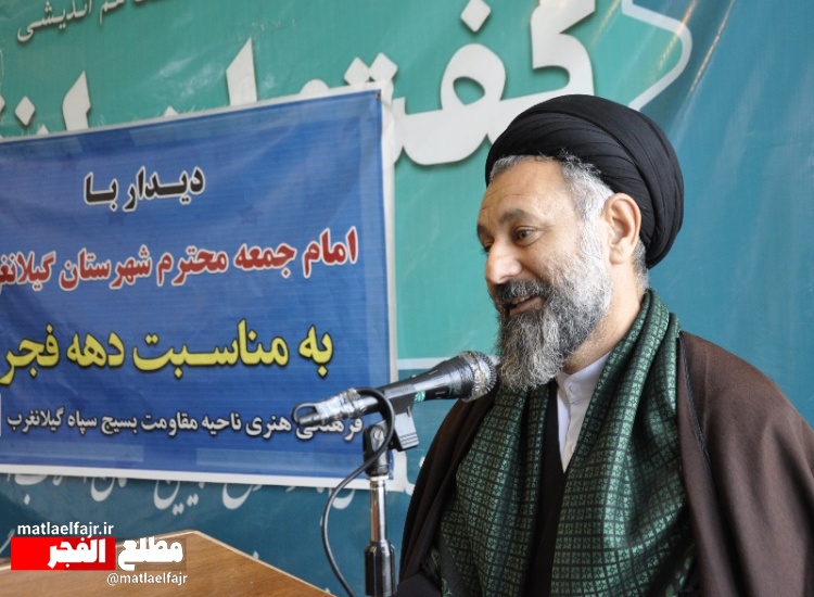 پیروزی انقلاب  از بزرگترين نعمت الهي به ملت سرافراز ايران اسلامي است+عکس