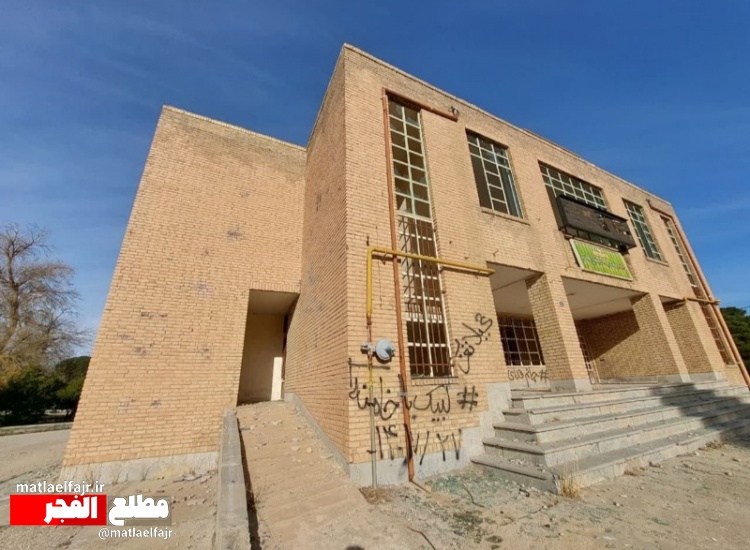 ضربه بی تدبیری  بر پیکره ارشاد اسلامی در گیلانغرب/ اداره شاخصی که ساختمان  ندارد!+عکس