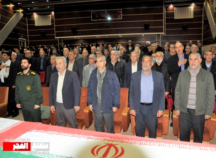 مراسم یادواره ۶۸شهید بهمن ماه شهرستان گیلانغرب