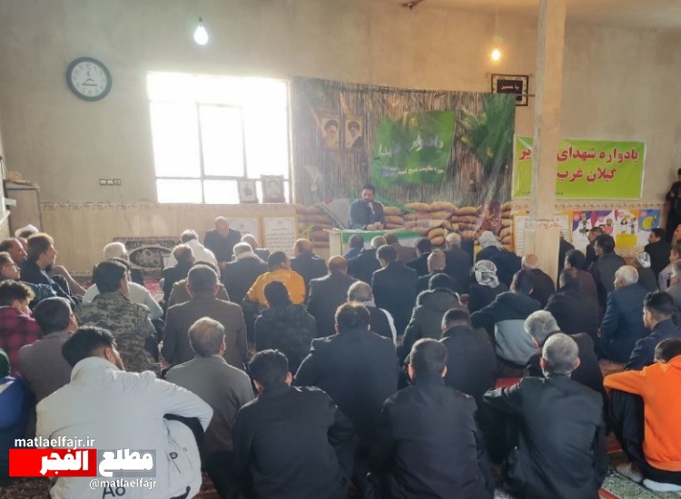 حضور پرشور درعرصه انتخابات صحنه تکلیف  مداری ما در قبال شهداست